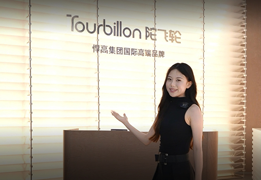 Da non perdere al CIFF | Debutto globale del Tourbillon