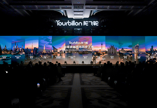Tourbillon Lancio Globale & Grande Apertura del Future Showroom