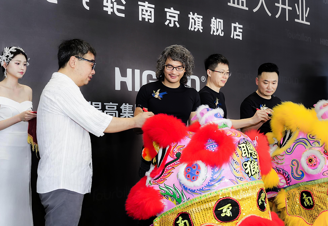 Global Premium Italian Storage Brand・Tourbillon | Tourbillon Flagship Store Settles in Nanjing